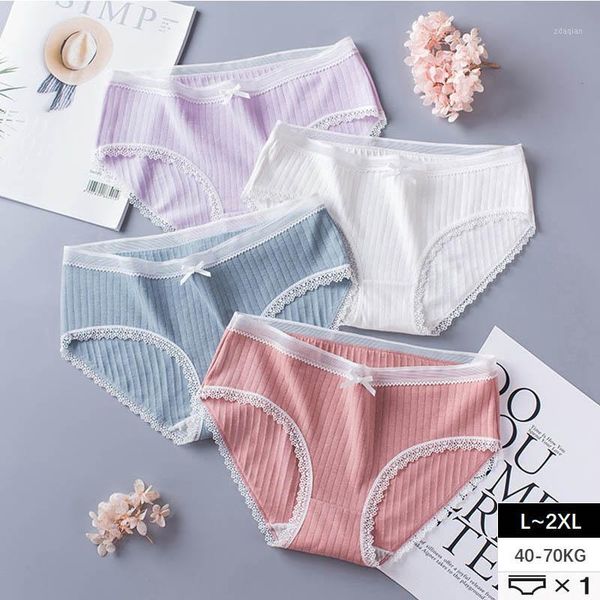women's panties l~2xl mid waist underpants cotton briefs lace lingerie solid women's underwear plus size antibacterial female inti, Black;pink
women's panties l~2xl mid waist underpants cotton briefs lace lingerie solid women's underwear plus size antibacterial female inti, Black;pink