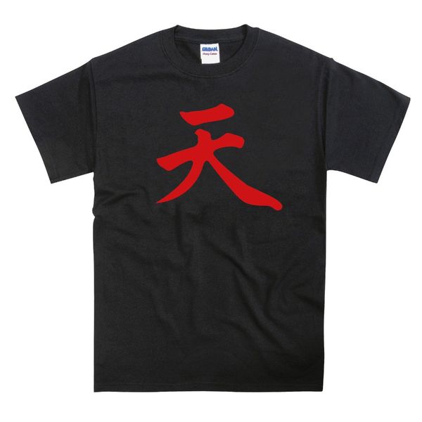 akuma fighter infinity immortal japanese kanji summer round neck 's hipster cool casual tees shirt sport hooded sweatshirt hoodie
akuma fighter infinity immortal japanese kanji summer round neck 's hipster cool casual tees shirt sport hooded sweatshirt hoodie
