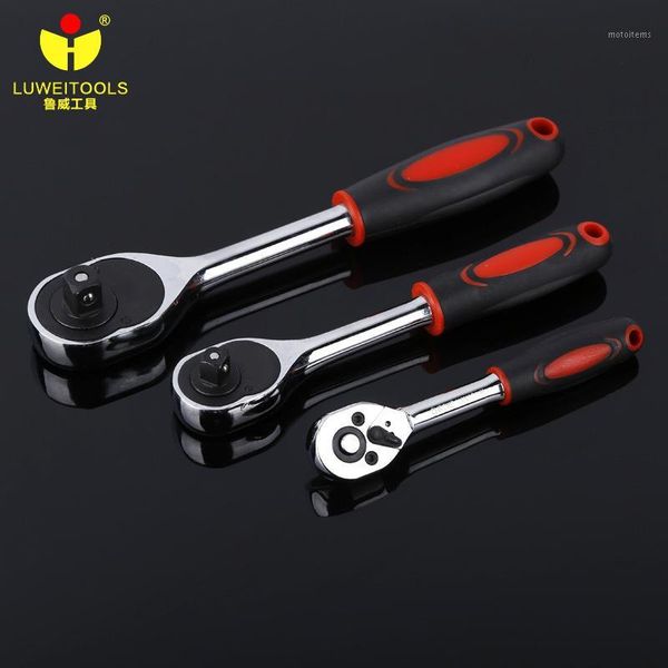 luwei ratchet handle wrench drive size 1/4" 3/8" 1/2" adjustable 24 teeth ratchet spanner wrench hand tools1
luwei ratchet handle wrench drive size 1/4" 3/8" 1/2" adjustable 24 teeth ratchet spanner wrench hand tools1