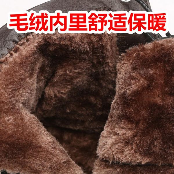 2020 autumn and winter new martin boots british style women's shoes snow cotton shoes and velvet leather short boots, Black
2020 autumn and winter new martin boots british style women's shoes snow cotton shoes and velvet leather short boots, Black