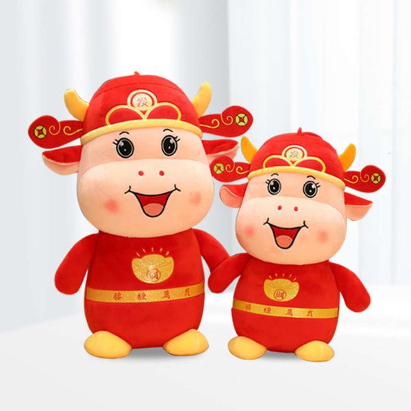 of the 2021 ox mascot doll activi gifts enterprise annual meeting priz new year companion gift dolls
of the 2021 ox mascot doll activi gifts enterprise annual meeting priz new year companion gift dolls