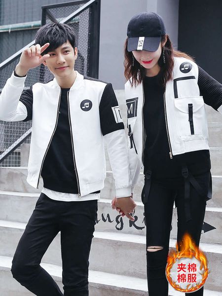 couple's 2020 new trend sanitary fried street winter clothes temperament net red french style couple coat autumn and, Black
couple's 2020 new trend sanitary fried street winter clothes temperament net red french style couple coat autumn and, Black