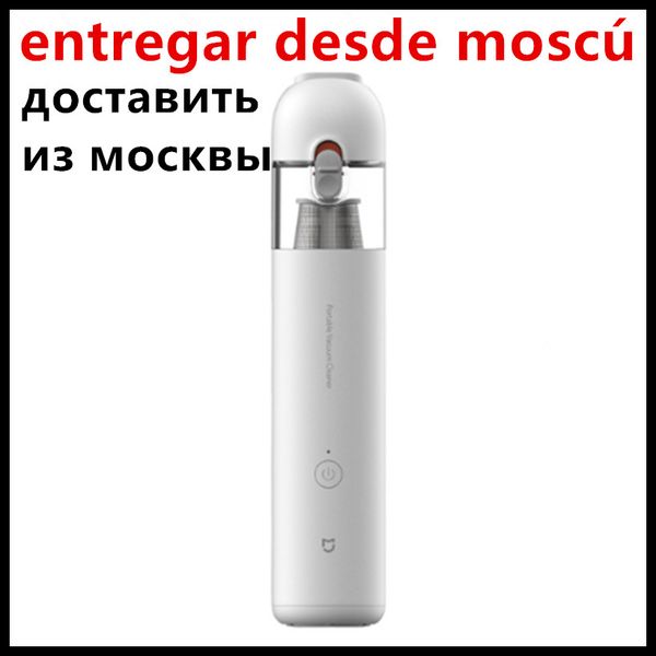 original xiaomi mijia portable handheld vacuum cleaner for home car mini wireless dust catcher collector 13000pa cyclone suction
original xiaomi mijia portable handheld vacuum cleaner for home car mini wireless dust catcher collector 13000pa cyclone suction