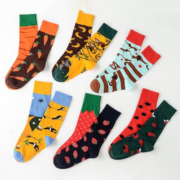new casual combed cotton womne socks tend harajuku street hip hop funny happy socks colorful avocado pattern long, Black;white
new casual combed cotton womne socks tend harajuku street hip hop funny happy socks colorful avocado pattern long, Black;white