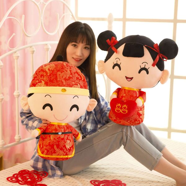 a of couple pillow doll creative wedding gift plush toys
a of couple pillow doll creative wedding gift plush toys