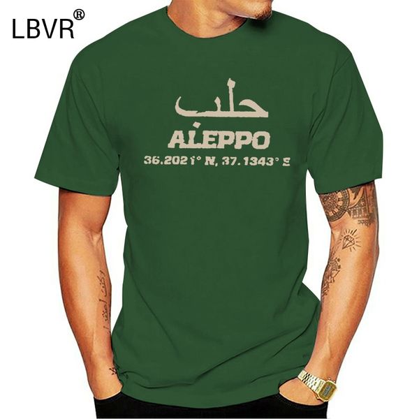 100% cotton o-neck custom printed men t shirt aleppo syria women t-shirt sport hooded sweatshirt hoodie
100% cotton o-neck custom printed men t shirt aleppo syria women t-shirt sport hooded sweatshirt hoodie