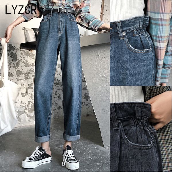 lyzcr mom jeans high waist jeans women vintage women's jeans harem pants female loose denim pencil trousers autumn winter 210202, Blue
lyzcr mom jeans high waist jeans women vintage women's jeans harem pants female loose denim pencil trousers autumn winter 210202, Blue