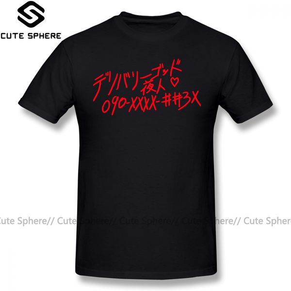 noragami зов доставка бог йато man summer забавная печать короткие рукава плюс размер tshirt спорт толстовка с капюшоном hoodie мужчин футбо
noragami зов доставка бог йато man summer забавная печать короткие рукава плюс размер tshirt спорт толстовка с капюшоном hoodie мужчин футбо