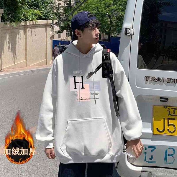 sweater hoodies winter cotton men's plush thickened loose casual sports trend autumn and pullover jacket, Black
sweater hoodies winter cotton men's plush thickened loose casual sports trend autumn and pullover jacket, Black