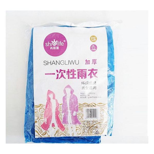 t wholesale fashion disposable raincoat poncho pe new material raincoat outdoor riding wate qylydq mj_bag
t wholesale fashion disposable raincoat poncho pe new material raincoat outdoor riding wate qylydq mj_bag