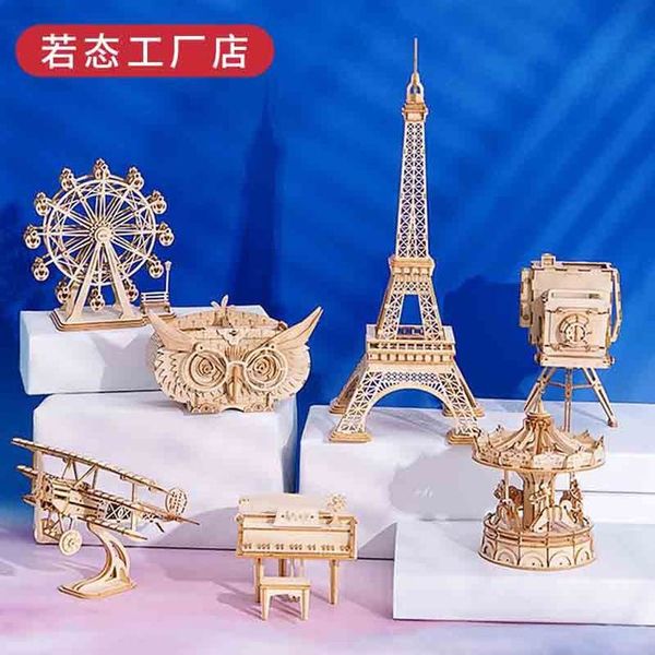 paris tower 3d puzzle toys diy handmade wooden assembled blocks ferris wheel art ornament 2021 selling gift of the friend
paris tower 3d puzzle toys diy handmade wooden assembled blocks ferris wheel art ornament 2021 selling gift of the friend