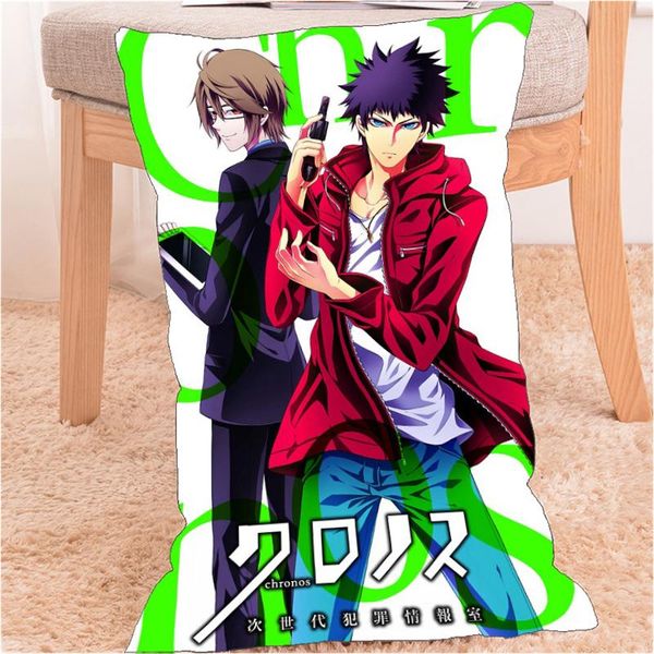 chronos jiseidai hanza anime dakimakura pillow cover case 60x40cm double side pillow case
chronos jiseidai hanza anime dakimakura pillow cover case 60x40cm double side pillow case