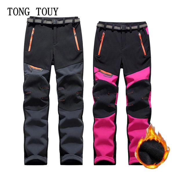 outdoor pants hiking men women waterproof fleece warm walking sport camping climbing long trousers cargo, Black;green
outdoor pants hiking men women waterproof fleece warm walking sport camping climbing long trousers cargo, Black;green