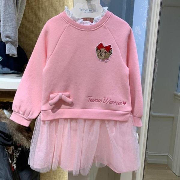 girl's with winter korean princs fashion thickened veet bodyguard drs tkom204t52a 7ig9pkrm125m, Red;yellow
girl's with winter korean princs fashion thickened veet bodyguard drs tkom204t52a 7ig9pkrm125m, Red;yellow