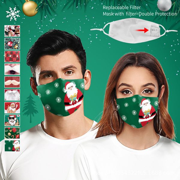 2020 face mask fashion masks cartoon washable christmas printed santa beard mask pm2.5 dust haze mask can be inserted with filter
2020 face mask fashion masks cartoon washable christmas printed santa beard mask pm2.5 dust haze mask can be inserted with filter