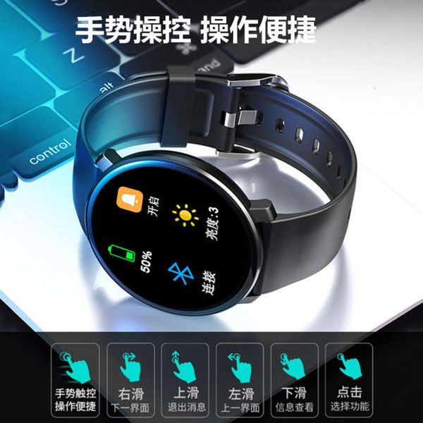 intelligent bracelet circle touch screen heart rate blood prsure exercise watch waterproof bluetooth pedometerbgt
intelligent bracelet circle touch screen heart rate blood prsure exercise watch waterproof bluetooth pedometerbgt