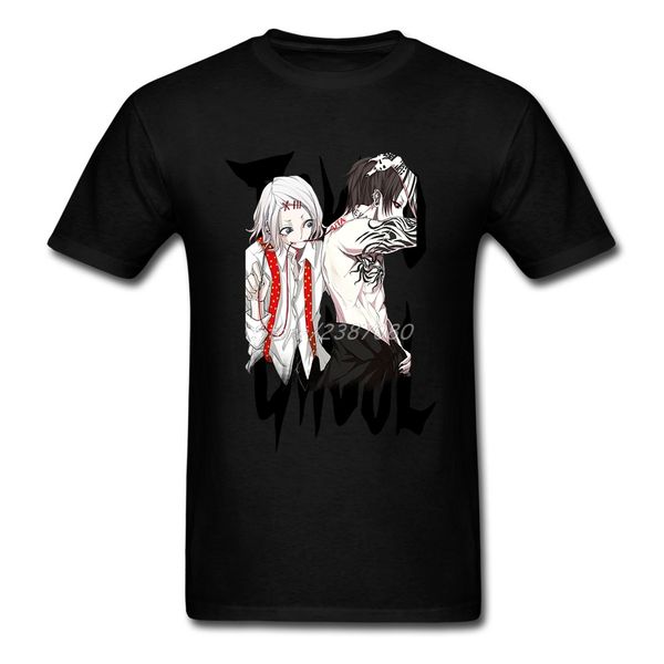 популярные токио вурдалак t shirt rashguard мужские футболки мода o-образным вырезом с коротким рукавом xxxl мужские рубашки спорта с капюшо
популярные токио вурдалак t shirt rashguard мужские футболки мода o-образным вырезом с коротким рукавом xxxl мужские рубашки спорта с капюшо