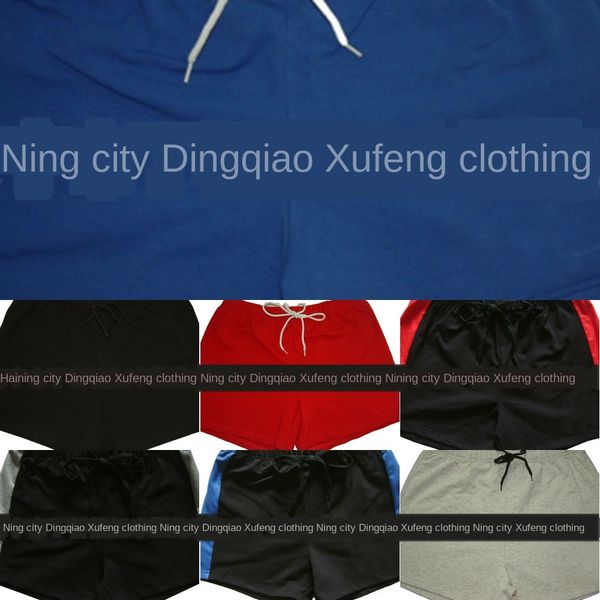 sports men's quick dry breathable running pants fitness stretch ultra basketball shortsshorts and shorts light solid color student casu, Blue
sports men's quick dry breathable running pants fitness stretch ultra basketball shortsshorts and shorts light solid color student casu, Blue