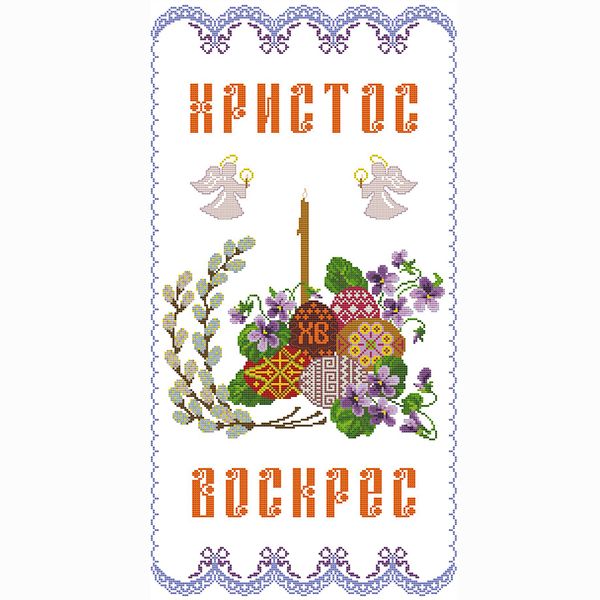 завод по продаже вышивки креста вышивка наборы ремесла вышивки для начинающих шаблонов вышивки инструментов домашнего декора стена искусства
завод по продаже вышивки креста вышивка наборы ремесла вышивки для начинающих шаблонов вышивки инструментов домашнего декора стена искусства