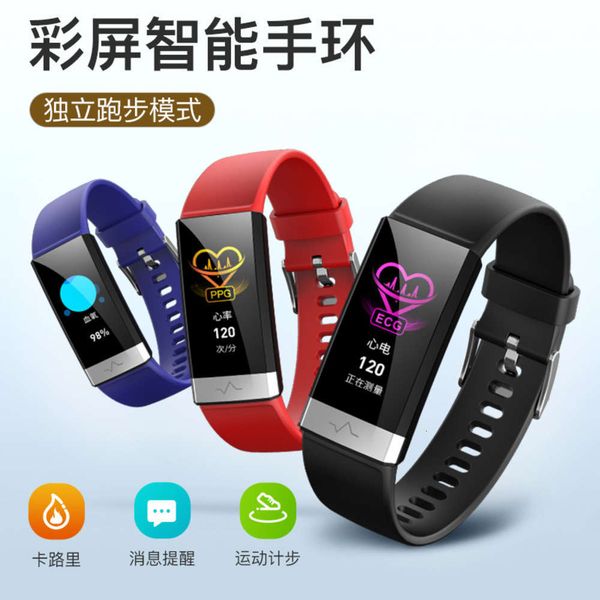 ecg blood oxygen monitoring multi function rain proof exercise step v19 smart braceletbgt
ecg blood oxygen monitoring multi function rain proof exercise step v19 smart braceletbgt