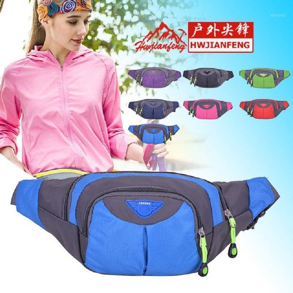 outdoor bags fanny pack for women men waist bag belt travelling phone money pouch banana zipper packs1
outdoor bags fanny pack for women men waist bag belt travelling phone money pouch banana zipper packs1