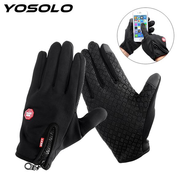 yosolo motorcycle riding glove ski for winter sport windser warm touch screen full finger gloves, Blue;gray
yosolo motorcycle riding glove ski for winter sport windser warm touch screen full finger gloves, Blue;gray