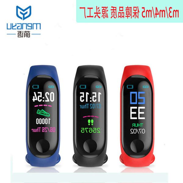 m3 m4 / m5 temperature measurement seri intelligent bracelet, multi-function sports ip68, deep waterproof 0.96 inch colorbgt
m3 m4 / m5 temperature measurement seri intelligent bracelet, multi-function sports ip68, deep waterproof 0.96 inch colorbgt