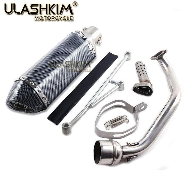motorcycle exhaust system scooter muffler escape + contact link pipe full slip on gy6 125 150 152qmi 157qmj 4t engine1
motorcycle exhaust system scooter muffler escape + contact link pipe full slip on gy6 125 150 152qmi 157qmj 4t engine1