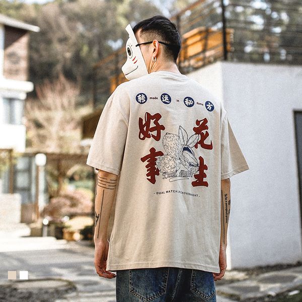 haohao peanut printed short t-shirt men's fashion relaxed half sleeve summer 2020 new student versatile, White;black
haohao peanut printed short t-shirt men's fashion relaxed half sleeve summer 2020 new student versatile, White;black