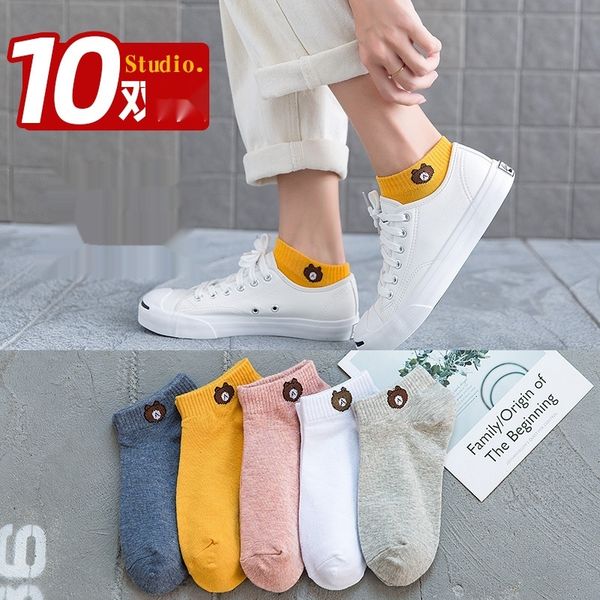 10 цветов несут лодку коттон socks10 цвета женских носки лодки мало иметь твердые женщина хлопчатобумажных носков весной и летом студенты по, Black
10 цветов несут лодку коттон socks10 цвета женских носки лодки мало иметь твердые женщина хлопчатобумажных носков весной и летом студенты по, Black