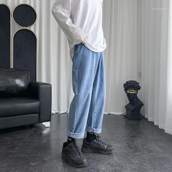 men's jeans men's hong kong style trend non-iron straight-leg pants ins fashion brand loose casual jeans1, Blue
men's jeans men's hong kong style trend non-iron straight-leg pants ins fashion brand loose casual jeans1, Blue