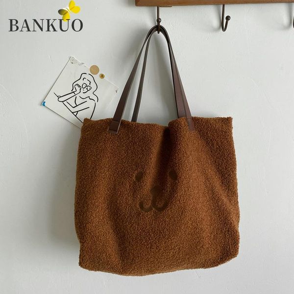 bankuo autumn/winter new listing bucket bags wool animal prints women shoulder bags freshness hairy beauty lady casual c30
bankuo autumn/winter new listing bucket bags wool animal prints women shoulder bags freshness hairy beauty lady casual c30