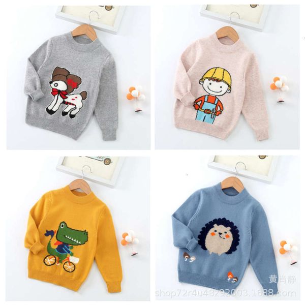 women's cartoon cashmere sweater baby men's knitting comfortable warm autumn and winter new children's factory, Blue
women's cartoon cashmere sweater baby men's knitting comfortable warm autumn and winter new children's factory, Blue