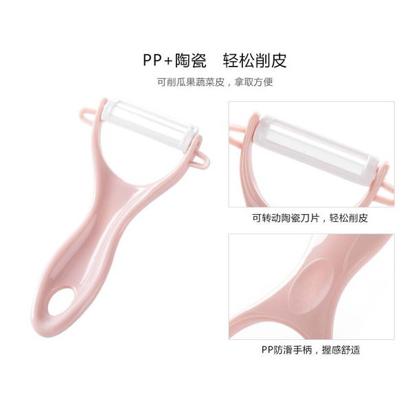 1pc vegetable peeler cabbage graters salad potato slicer cutter multi-purpose vegetable peeler kitchen gadgets 1pc v bbycas
1pc vegetable peeler cabbage graters salad potato slicer cutter multi-purpose vegetable peeler kitchen gadgets 1pc v bbycas