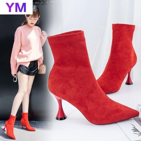 2020 winter flock sock boots women shoes slip on high heels pointed toe ankle boots high heels women stiletto ladies shoes, Black
2020 winter flock sock boots women shoes slip on high heels pointed toe ankle boots high heels women stiletto ladies shoes, Black