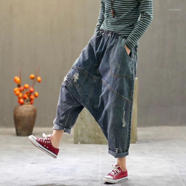 2020 spring women baggy low crotch denim pants plus size elastic waist pocket jeans hip hop cross-pants boyfriend trousers1, Blue
2020 spring women baggy low crotch denim pants plus size elastic waist pocket jeans hip hop cross-pants boyfriend trousers1, Blue