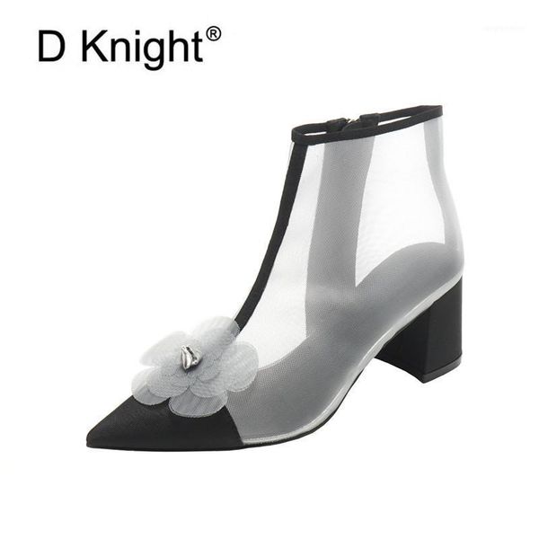 summer high heel zip boots fashion flower mesh ankle boots for women new 2020 casual thick heels shoes female black grey1
summer high heel zip boots fashion flower mesh ankle boots for women new 2020 casual thick heels shoes female black grey1