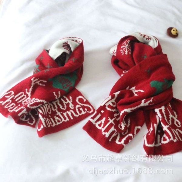 child korean children's version accsori parent cashmere day new year scarf women, Red;brown
child korean children's version accsori parent cashmere day new year scarf women, Red;brown