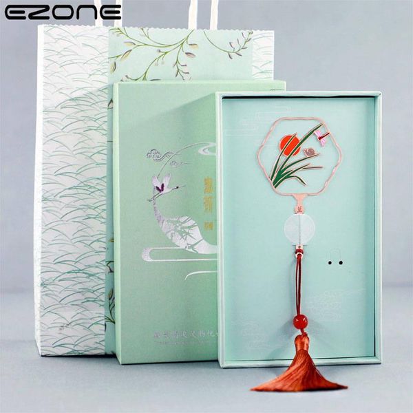 ezone metal bookmark chinese style hollow fan custom classical brass exquisite gift box gift for students school office supplies
ezone metal bookmark chinese style hollow fan custom classical brass exquisite gift box gift for students school office supplies