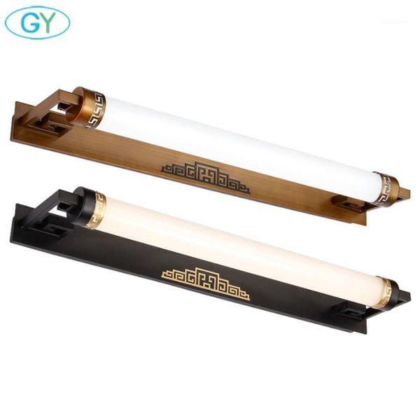 chinese style mirror light led mirror lamp wall lamp make-up bathroom vanity lighting indoor lighting fixtures cabinet lights1
chinese style mirror light led mirror lamp wall lamp make-up bathroom vanity lighting indoor lighting fixtures cabinet lights1