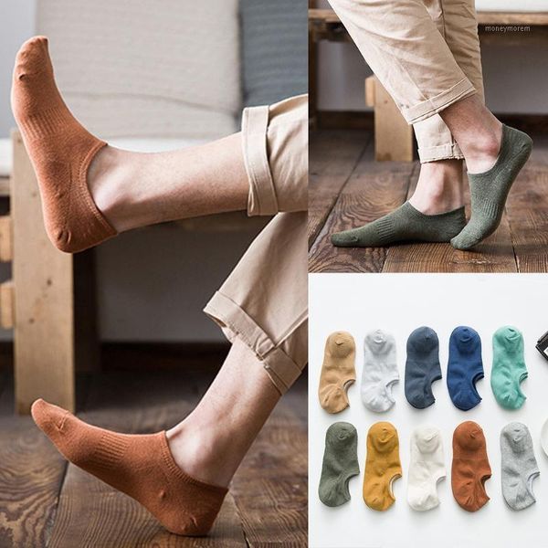 men's socks womail summer men's casual solid comfortable cotton sock short ankle shallow mouth silicone stealth 10pairs1, Black
men's socks womail summer men's casual solid comfortable cotton sock short ankle shallow mouth silicone stealth 10pairs1, Black