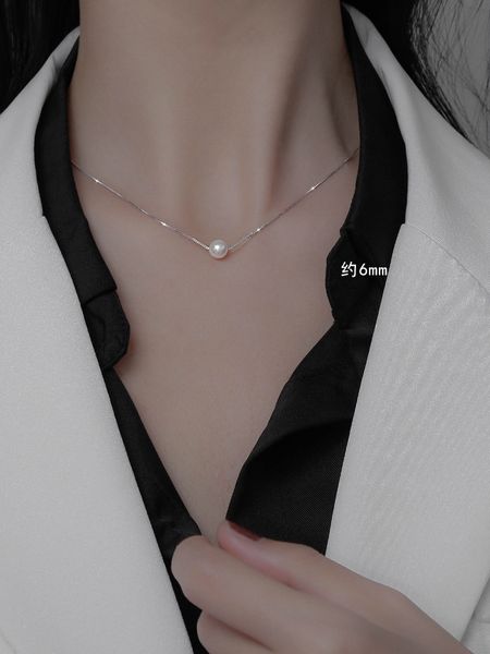 pendant sterling silver single pearl necklace minority design sense clavicle chain female simple temperament
pendant sterling silver single pearl necklace minority design sense clavicle chain female simple temperament