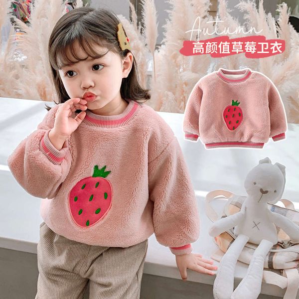 girl's plush baby thickened sweater autumn and winter new children's undershirt warm baby's et fashion, Black
girl's plush baby thickened sweater autumn and winter new children's undershirt warm baby's et fashion, Black