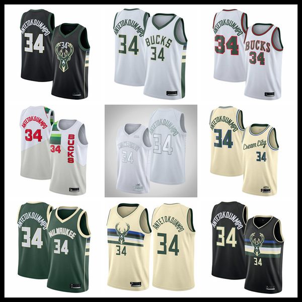 milwaukee bucks men's giannis antetokounmpo cream 2019-20 city jersey eric bledsoe earned white icon jersey size s-xxxl, Black
milwaukee bucks men's giannis antetokounmpo cream 2019-20 city jersey eric bledsoe earned white icon jersey size s-xxxl, Black