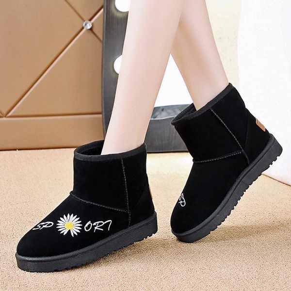 daisy snow boots women's autumn and winter new fashion women's shoes plus velvet short boots warm bread cotton shoes, Black
daisy snow boots women's autumn and winter new fashion women's shoes plus velvet short boots warm bread cotton shoes, Black