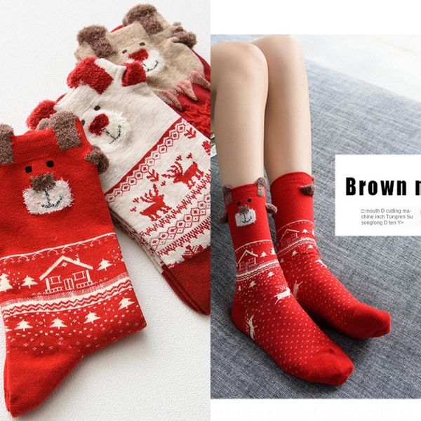 ux17t new christmas for year winter socks milu deer new fall christmas theme 20 red benmingnian red socks ga5zl, Black
ux17t new christmas for year winter socks milu deer new fall christmas theme 20 red benmingnian red socks ga5zl, Black