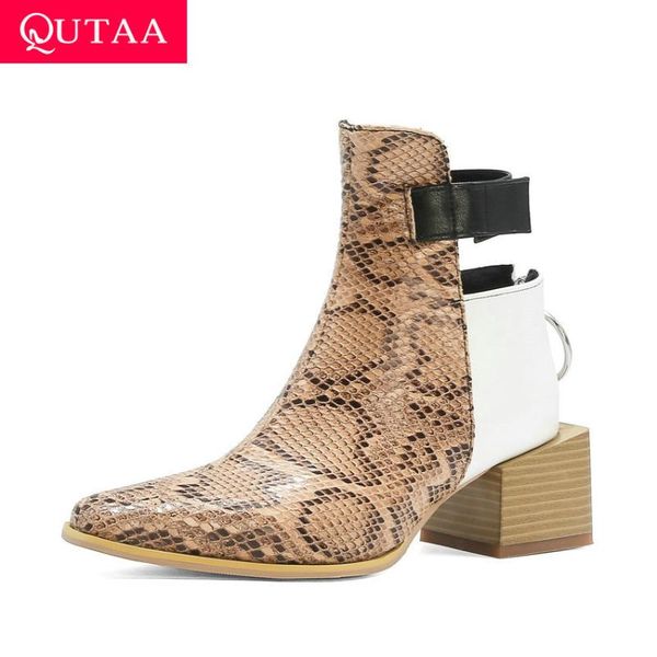 qutaa 2021 snakeskin pu fashion ankle boots autumn winter square heel women shoes pointed toe zipper short boots size 34-43, Black
qutaa 2021 snakeskin pu fashion ankle boots autumn winter square heel women shoes pointed toe zipper short boots size 34-43, Black