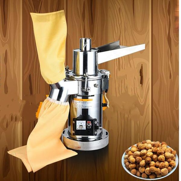 220v stainless steel electric grain grinder swing type electric crusher household grinder machine
220v stainless steel electric grain grinder swing type electric crusher household grinder machine