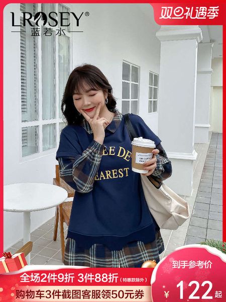 large size women's clothing autumn and winter 2020 new thin skin covering fat mm foreign style age reducing fake two pieces of sweater, Black
large size women's clothing autumn and winter 2020 new thin skin covering fat mm foreign style age reducing fake two pieces of sweater, Black