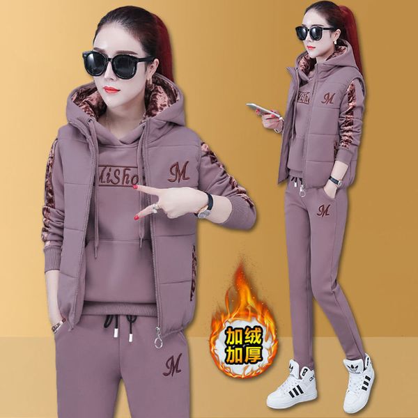 plush thickened sportswear autumn and winter women's long sleeve sweater casual three piece suit fashion, White
plush thickened sportswear autumn and winter women's long sleeve sweater casual three piece suit fashion, White